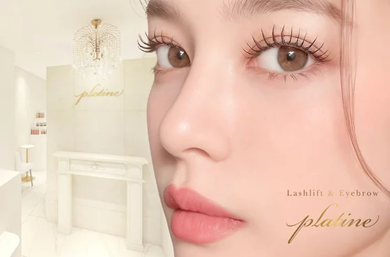 「Platine白金高輪」が白金商店会に入会しました！