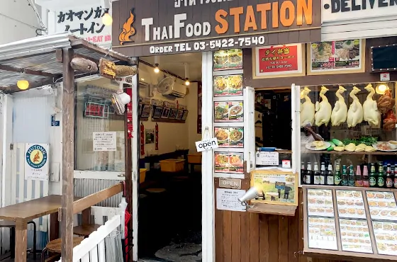 ThaiFood STATION