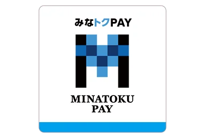 みなトクPAY